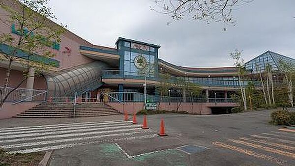 イオンモール札幌平岡まで750m