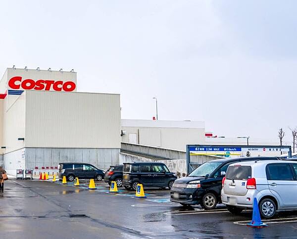 COSTCO札幌倉庫店まで1393m