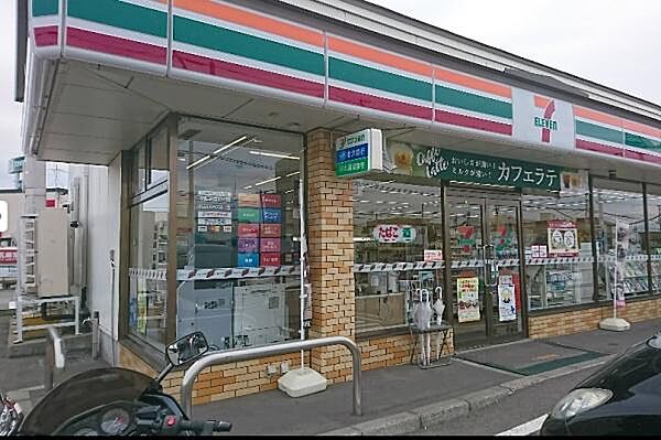 セブンイレブン札幌里塚1条店まで516m