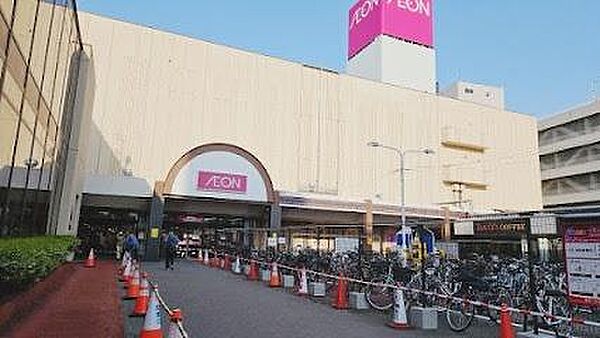 イオン札幌麻生店まで379m