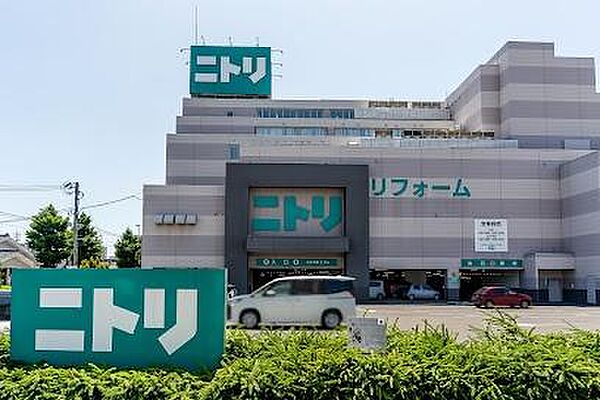 ニトリ麻生店まで806m