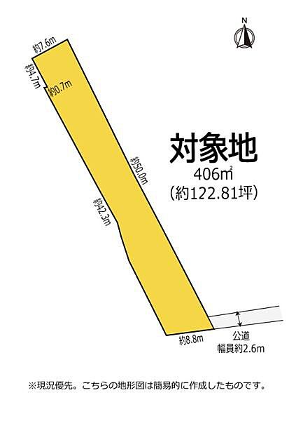 区画図：323000523429