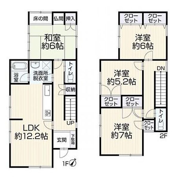 間取り：323000400713