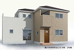 愛知県豊川市伊奈町出口11の一部、39番2