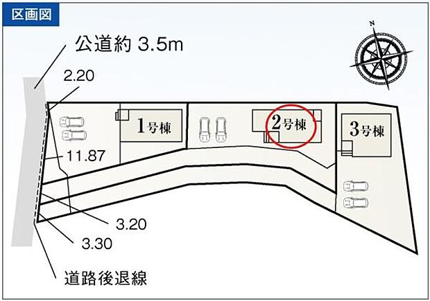 駐車場2台可能!