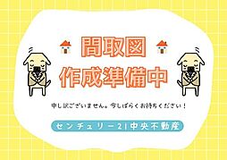 雰囲気ある平屋建　再建築不可です