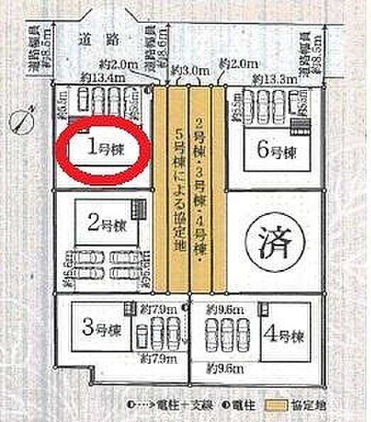 敷地は約58坪の整形地!