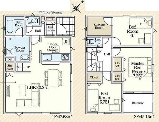 名古屋本線「国府」駅まで徒歩約9分！ LDKはゆとりの20.25帖、3LDK＋納戸付き、2階建て！