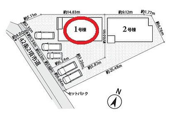 小坂井東小・小坂井中エリア敷地は約47坪♪