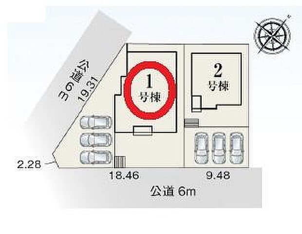 約81坪の敷地! 赤坂小学校・音羽中学校エリア