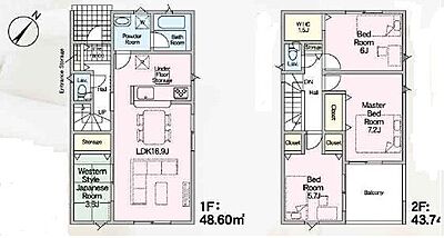 間取り:「名電赤坂」駅まで徒歩約13分!和室がある4LDK、2階建て!ウォークインクローゼット付き♪ 間取り:「名電赤坂」駅まで徒歩約13分!和室がある4LDK、2階建て!ウォークインクローゼット付き♪