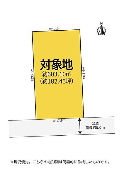 区画図：323000513921