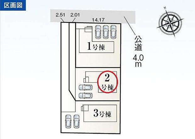 小坂井西小・小坂井中エリア