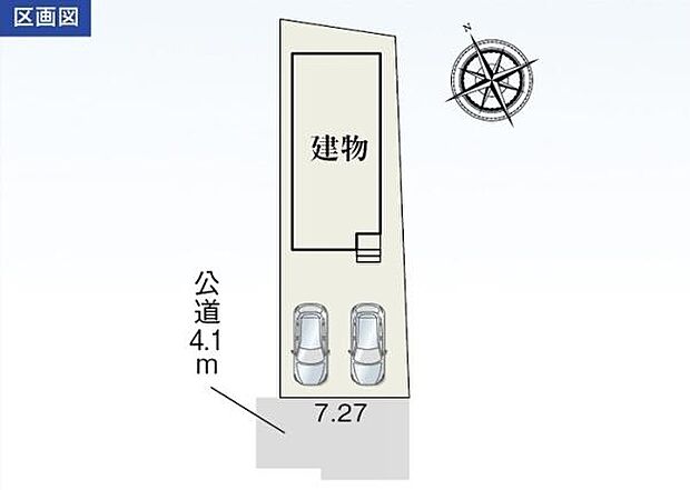 三蔵子小学校・金屋中学校エリア
