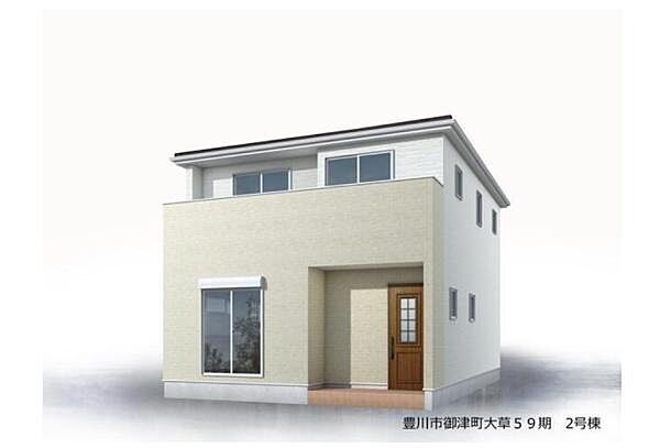 外観を拡大表示