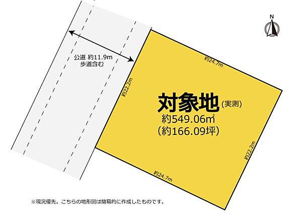 区画図：323000521302