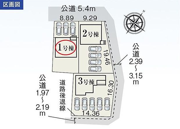 御津南部小・御津中エリア