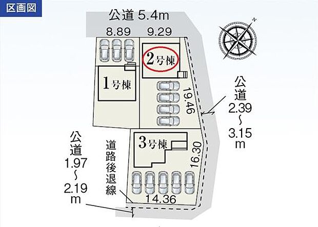 御津南部小・御津中エリア