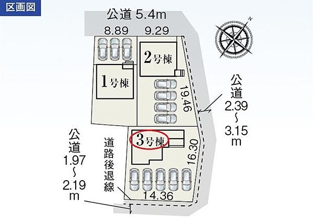御津南部小・御津中エリア