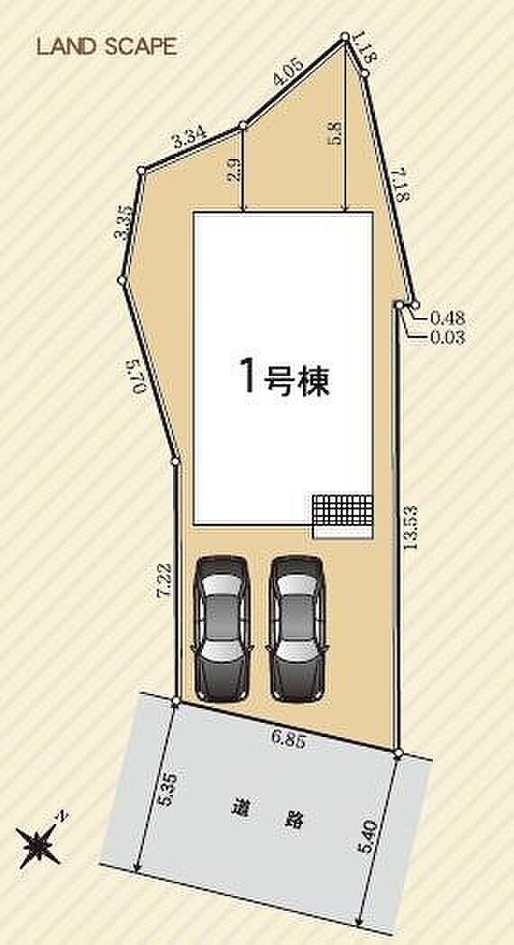国府小学校・西部中学校エリア