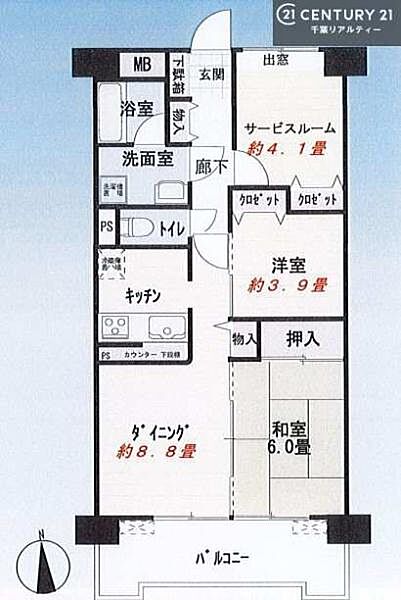 間取り：312001244697