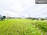 外観：住宅ローンに関するご相談・ご質問も、どしどし受け付けております！有資格のアドバイザーが的確にお答えします。もちろん、無理のない資金計画のご提案もさせて頂きます！