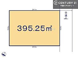 千葉県袖ケ浦市今井3丁目の土地画像