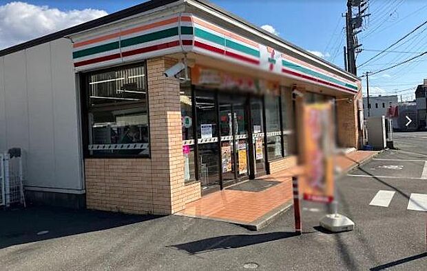 セブンイレブン君津久保2丁目店まで1876m