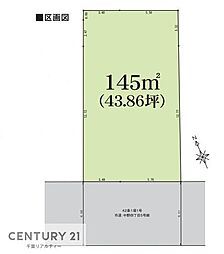 君津市中野４丁目の土地
