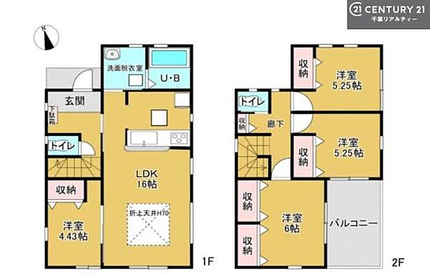 4LDKの魅力的な間取り！LDKはゆったりとした空間で、ご家族との団らん時間が、より一層充実したものになりますね家族との仲が深まり、自然と笑顔が増えそうです！