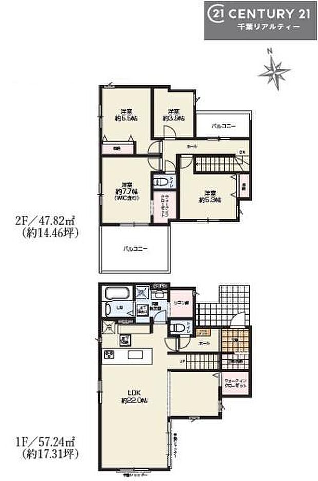 4LDKの魅力的な間取り！LDKはゆったりとした空間で、ご家族との団らん時間が、より一層充実したものになりますね家族との仲が深まり、自然と笑顔が増えそうです！【限定販売会開催中】
