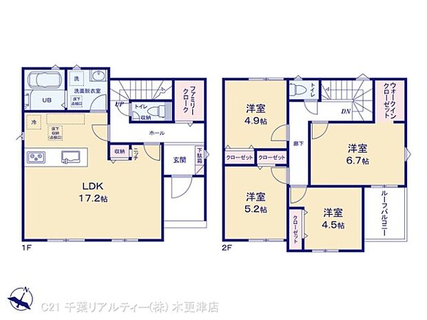 4LDKの魅力的な間取り!LDKはゆったりとした空間で、ご家族との団らん時間が、より一層充実したものになりますね家族との仲が深まり、自然と笑顔が増えそうです!