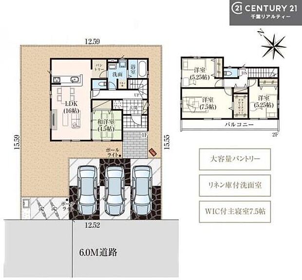 4LDKの魅力的な間取り！LDKはゆったりとした空間で、ご家族との団らん時間が、より一層充実したものになりますね家族との仲が深まり、自然と笑顔が増えそうです！