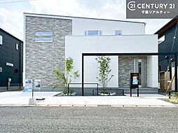 千葉県木更津市羽鳥野５丁目