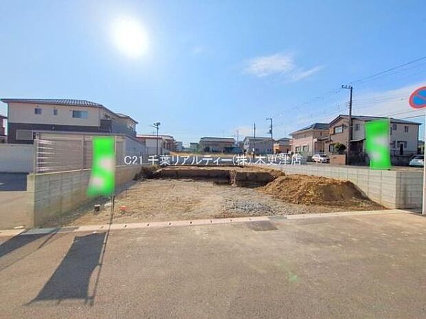 「この物件気になる!」「ここってどんな所?」「もっと詳しく知りたい!」と思ったら、お気軽にご相談ください。