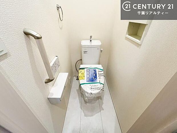 清潔感のある色味のお手洗いです!さわやかでスッキリする空間です!お手入れがしやすいトイレです!