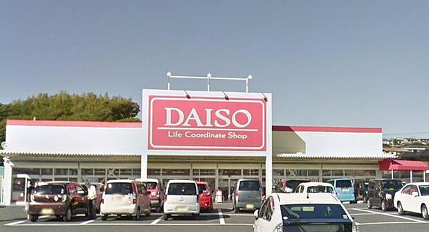 ダイソー君津駅前店まで1128m