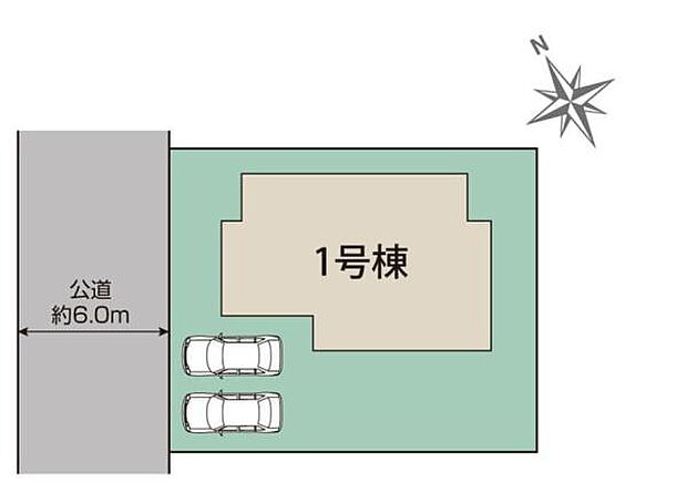 【1号棟】「この物件気になる!」「ここってどんな所?」「もっと詳しく知りたい!」と思ったら、お気軽にご相談ください。担当スタッフが丁寧にお答えいたします。