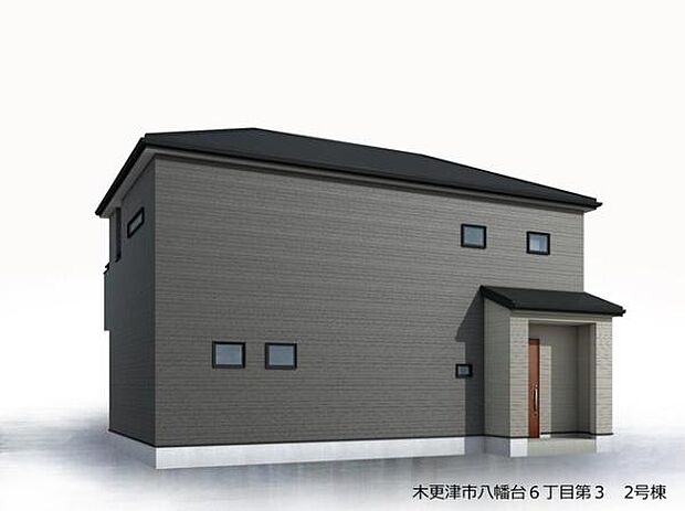 【2号棟】こちらは完成予想パースになります！周辺環境や他物件もまとめてご案内可能です！不動産の事ならどんな事でもお気軽にご相談ください。