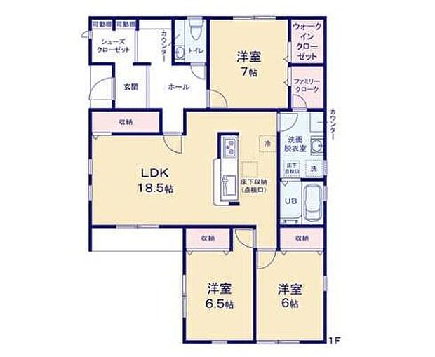 3LDKの魅力的な間取り!LDKはゆったりとした空間で、ご家族との団らん時間が、より一層充実したものになりますね!家族との仲が深まり、自然と笑顔が増えそうです!