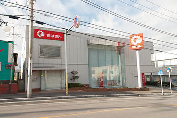 千葉銀行袖ケ浦支店まで1345m