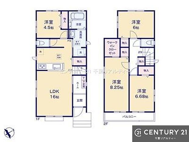 4LDKの魅力的な間取り!LDKはゆったりとした空間で、ご家族との団らん時間が、より一層充実したものになりますね家族との仲が深まり、自然と笑顔が増えそうです!【現地販売会開催中】