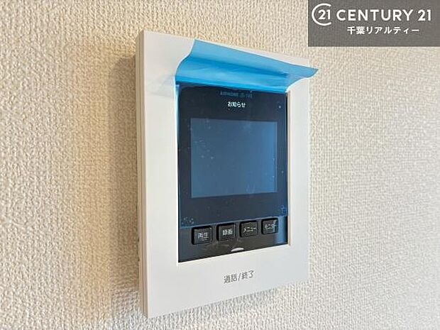 TVモニター付きインターホンでお子様のお留守番中なども安心ですね。いろいろなご希望がございましたら、お客様のご要望をどしどしお聞かせください。