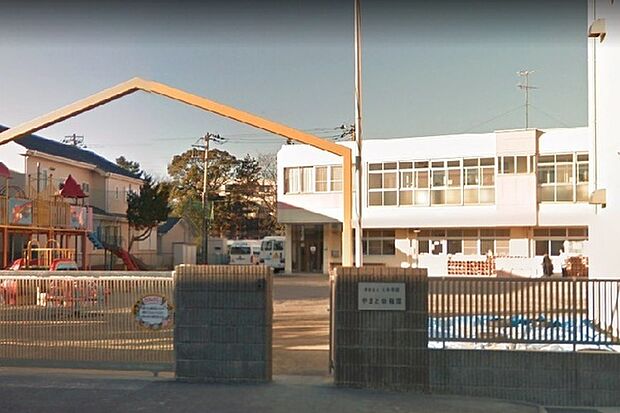 やまと幼稚園まで1199m