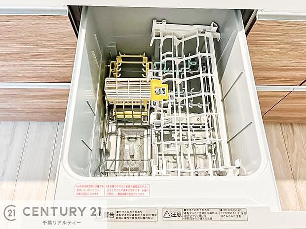 【同仕様】食洗機付き!忙しい時や冬場は手荒れ防止として大活躍します!ビルトイン仕様なので、場所も取らず調理スペースも広く使えて手際よく作業が出来ます!