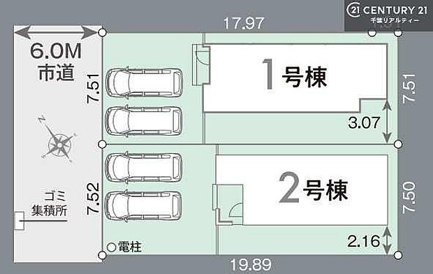 【1号棟】カースペース付きでマイカーをお持ちのご家庭でも安心。物件探しのご条件・ご要望・ご質問など、何なりと弊社スタッフまでお申し付けください！