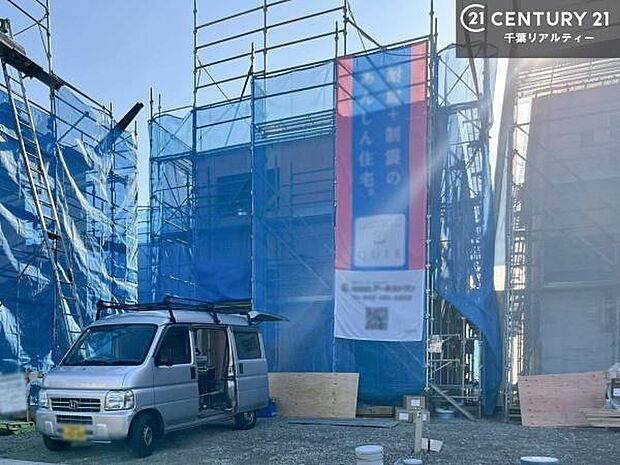 物件探しのご条件・ご要望・ご質問など、何なりと弊社スタッフまでお申し付けください!不動産に関することなら、どのようなことでも誠心誠意対応させて頂きます。