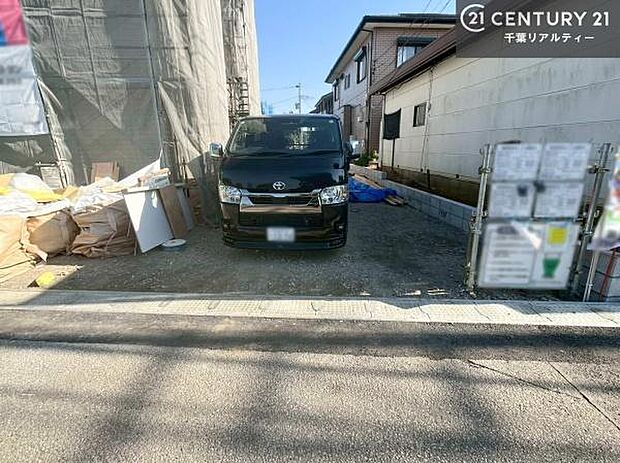 いい物件を賢く探すコツ。いい物件を賢く探すポイント。幸せなお住まいとの出会いのお手伝いを致します！いつでもお気軽にお問合せ下さい。