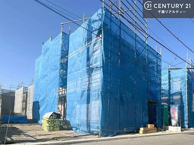 いい物件を賢く探すコツ。いい物件を賢く探すポイント。幸せなお住まいとの出会いのお手伝いを致します!いつでもお気軽にお問合せ下さい。