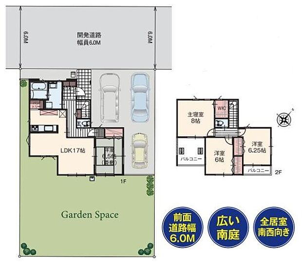4LDKの魅力的な間取り!LDKはゆったりとした空間で、ご家族との団らん時間が、より一層充実したものになりますね!家族との仲が深まり、自然と笑顔が増えそうです!